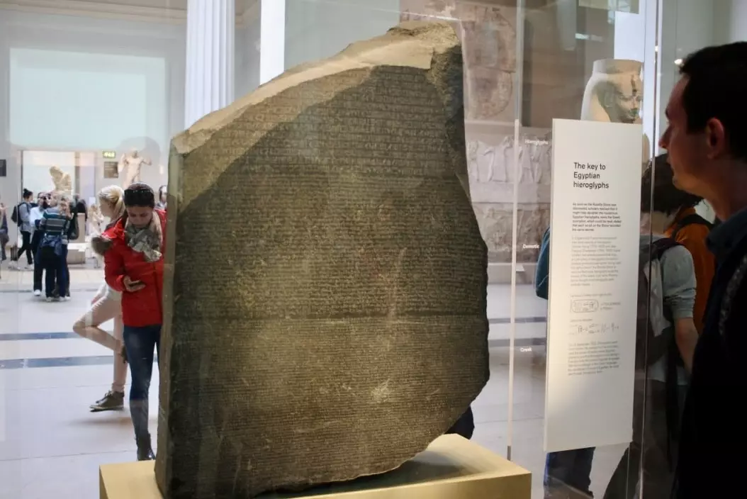 rosetta_tasi_british_museum